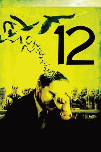 Movie poster for 12