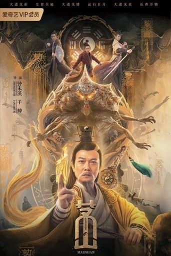 Movie poster for Maoshan
