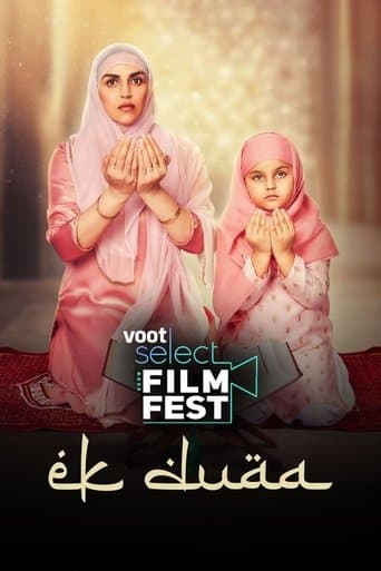 Movie poster for Ek Duaa