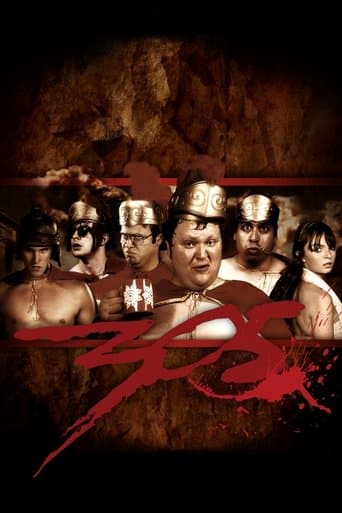 Movie poster for 305