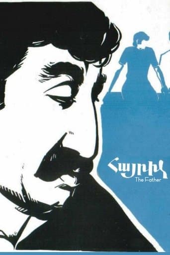Movie poster for The Father