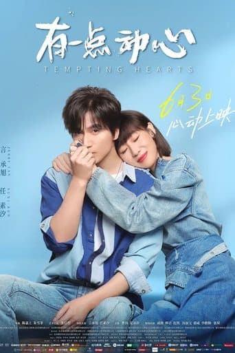 Movie poster for Tempting Hearts