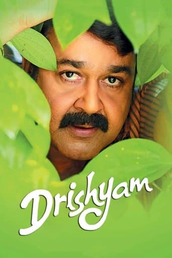 Movie poster for Drishyam