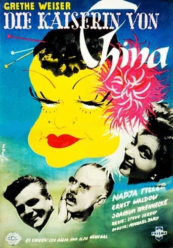 Movie poster for Die Kaiserin von China