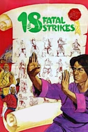 Movie poster for 18 Fatal Strikes