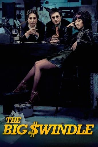 Movie poster for The Big Swindle