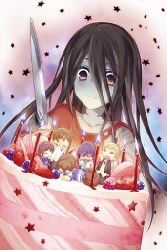 Movie poster for Corpse Party: Missing Footage