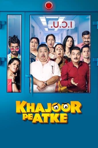 Movie poster for Khajoor Pe Atke