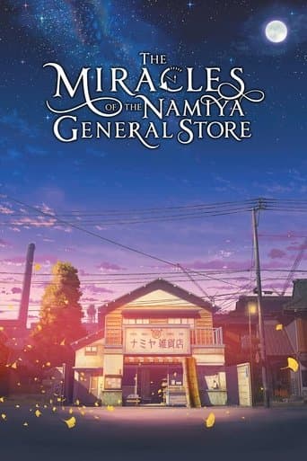 Movie poster for The Miracles of the Namiya General Store