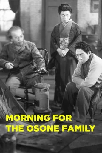 Movie poster for Morning for the Osone Family