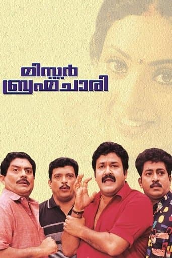 Movie poster for Mr. Brahmachari