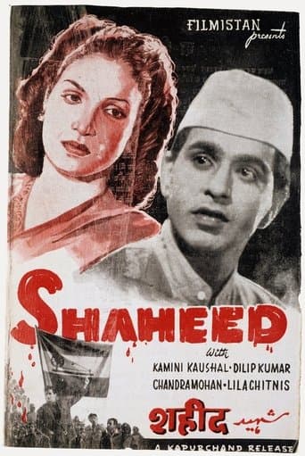 Movie poster for Shaheed