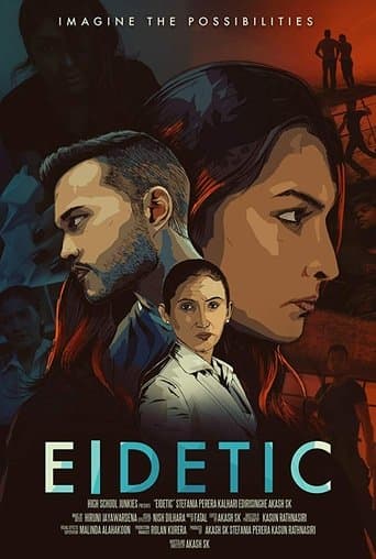 Movie poster for EIDETIC