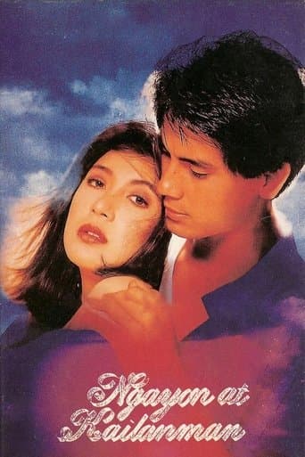 Movie poster for Ngayon at Kailanman