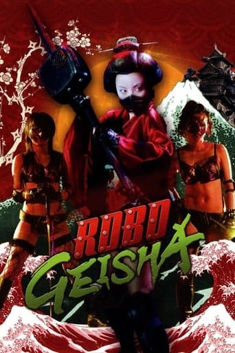 Movie poster for RoboGeisha