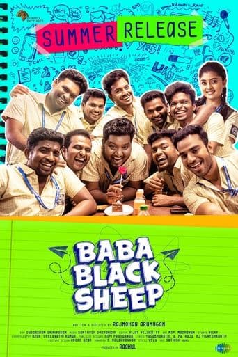 Movie poster for Baba Black Sheep