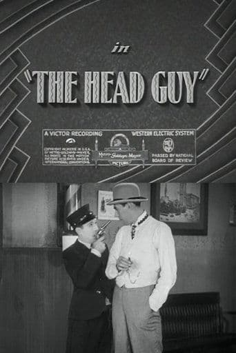 Movie poster for The Head Guy