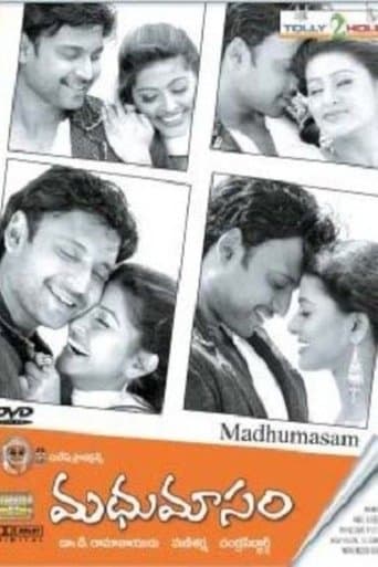 Movie poster for Madhumasam