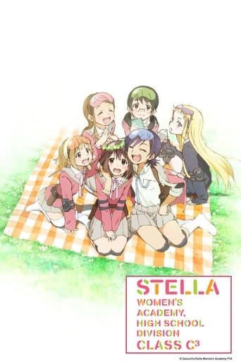 Movie poster for Stella Women's Academy, High School Division Class C3