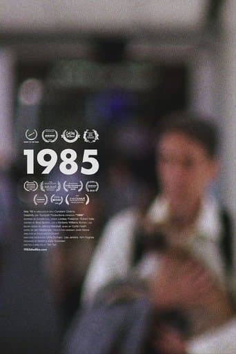 Movie poster for 1985