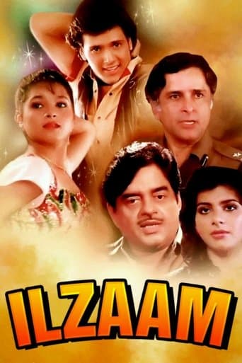 Movie poster for Ilzaam