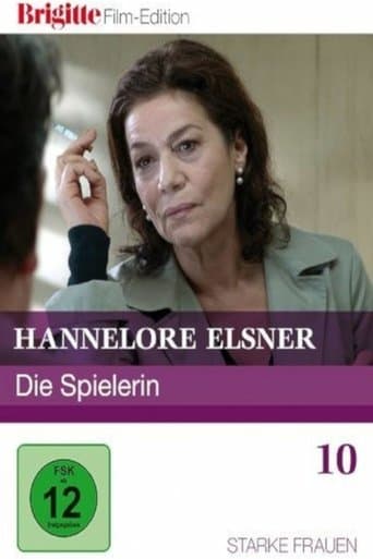Movie poster for Die Spielerin