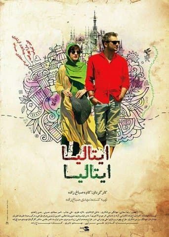 Movie poster for Italy Italy
