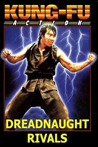 Movie poster for Manager Of The Shaolin Hall