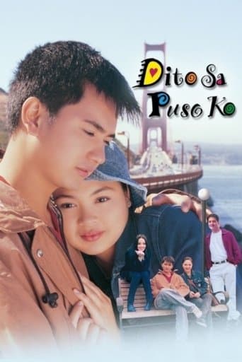 Movie poster for Dito Sa Puso Ko