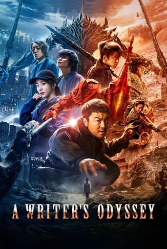 Movie poster for A Writer's Odyssey