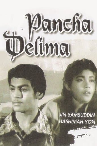 Movie poster for The Snake Prince