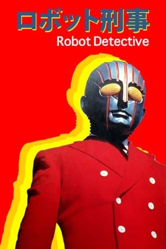 Movie poster for Robot Detective