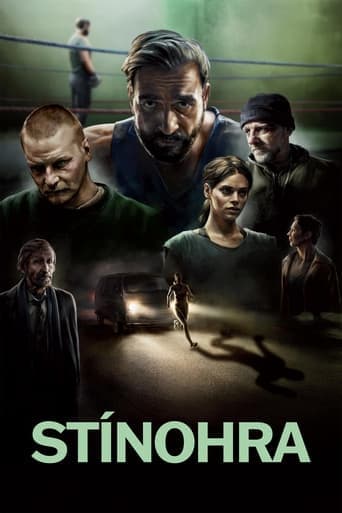 Movie poster for Shadowplay