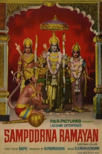 Movie poster for Sampoorna Ramayanam