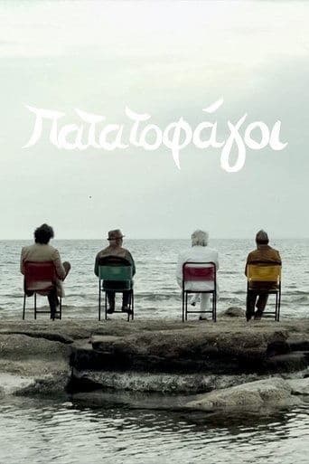 Movie poster for Potatoeaters