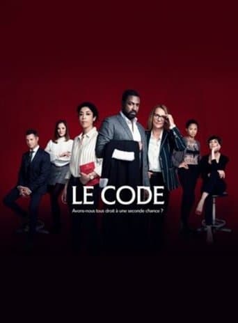 Movie poster for Le Code