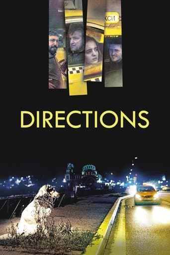 Movie poster for Directions