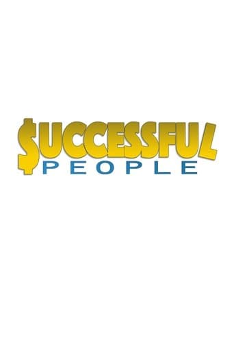 Movie poster for Successful People