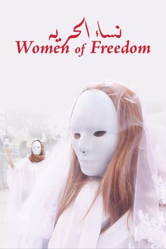 Movie poster for Women of Freedom