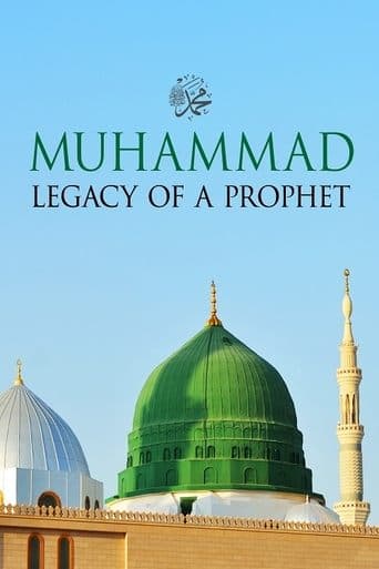 Movie poster for Muhammad: Legacy of a Prophet