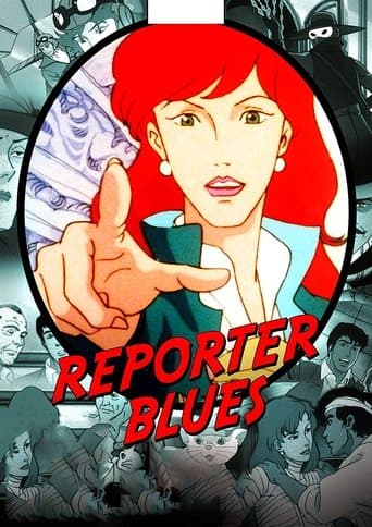 Movie poster for Reporter Blues