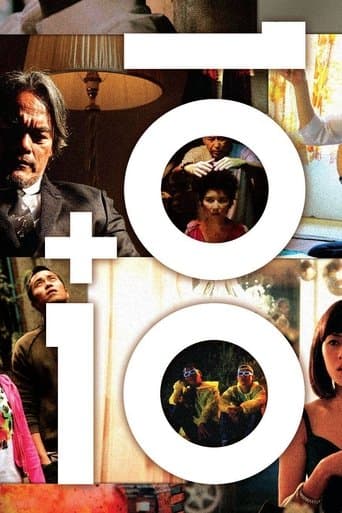 Movie poster for 10 Plus 10