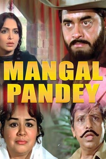 Movie poster for Mangal Pandey