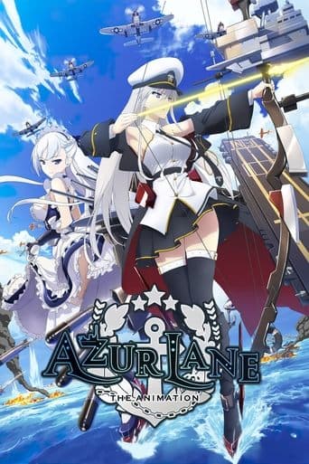 Movie poster for Azur Lane