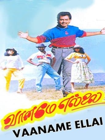 Movie poster for Vaaname Ellai