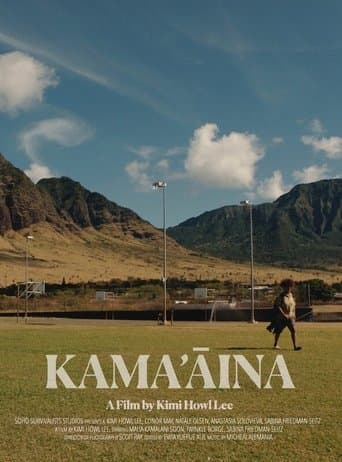 Movie poster for Kama'āina