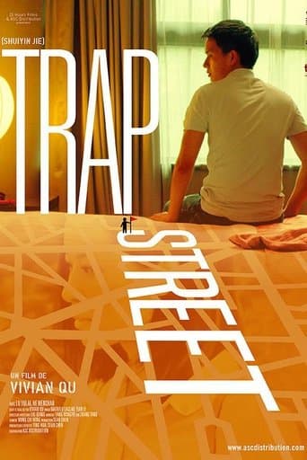 Movie poster for Trap Street
