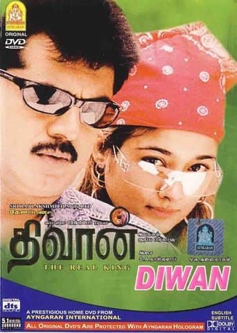 Movie poster for Diwan