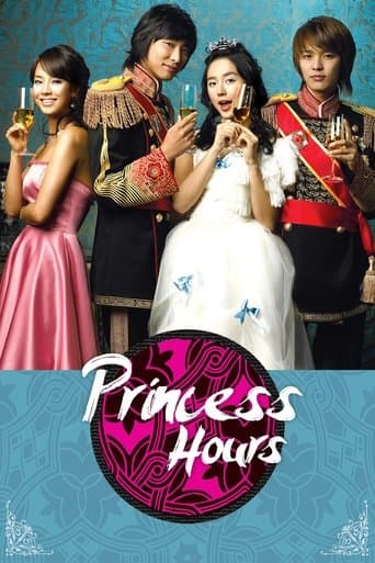 Movie poster for Princess Hours