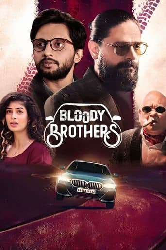 Movie poster for Bloody Brothers